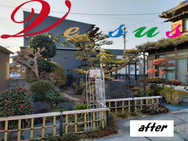 四日市市の外構工事・庭リフォーム・剪定なら｜和風庭園の施工事例をご紹介